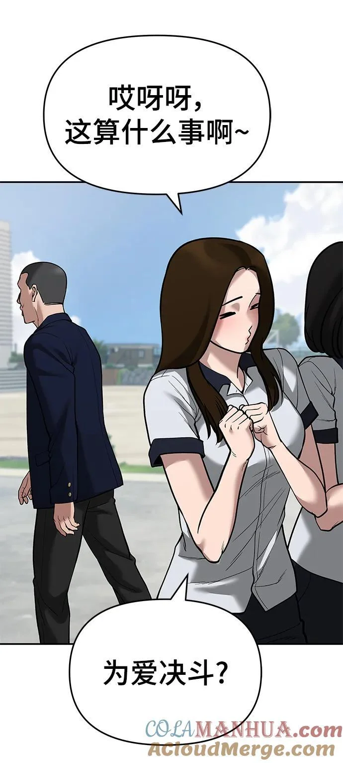 第372页