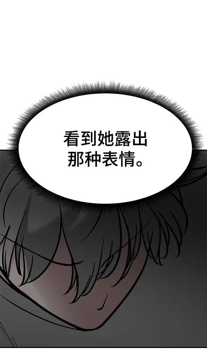 第354页