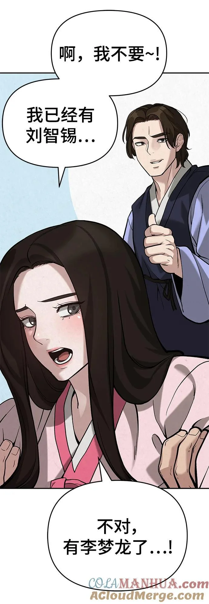 第444页