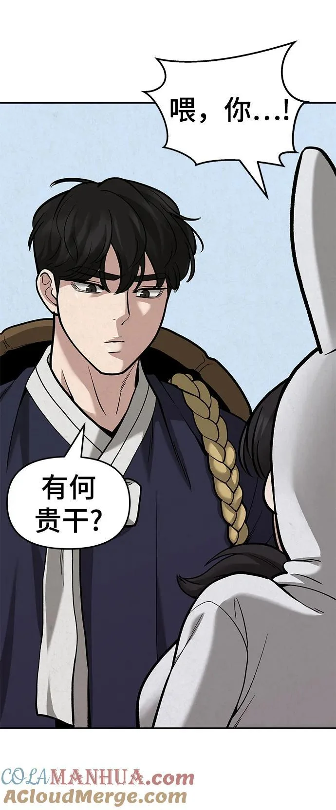 第432页