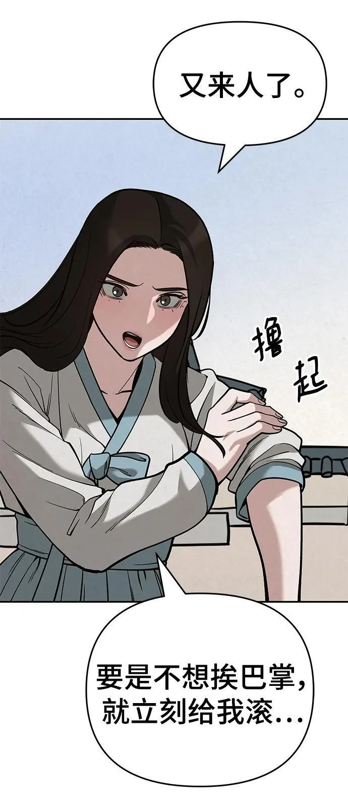 第330页