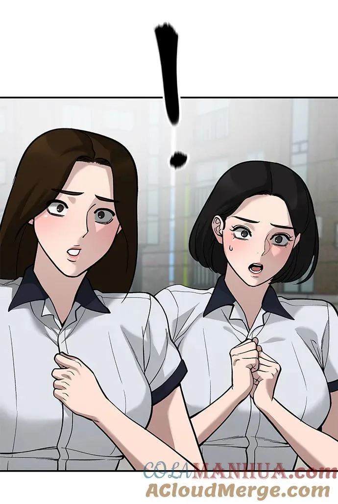 第240页