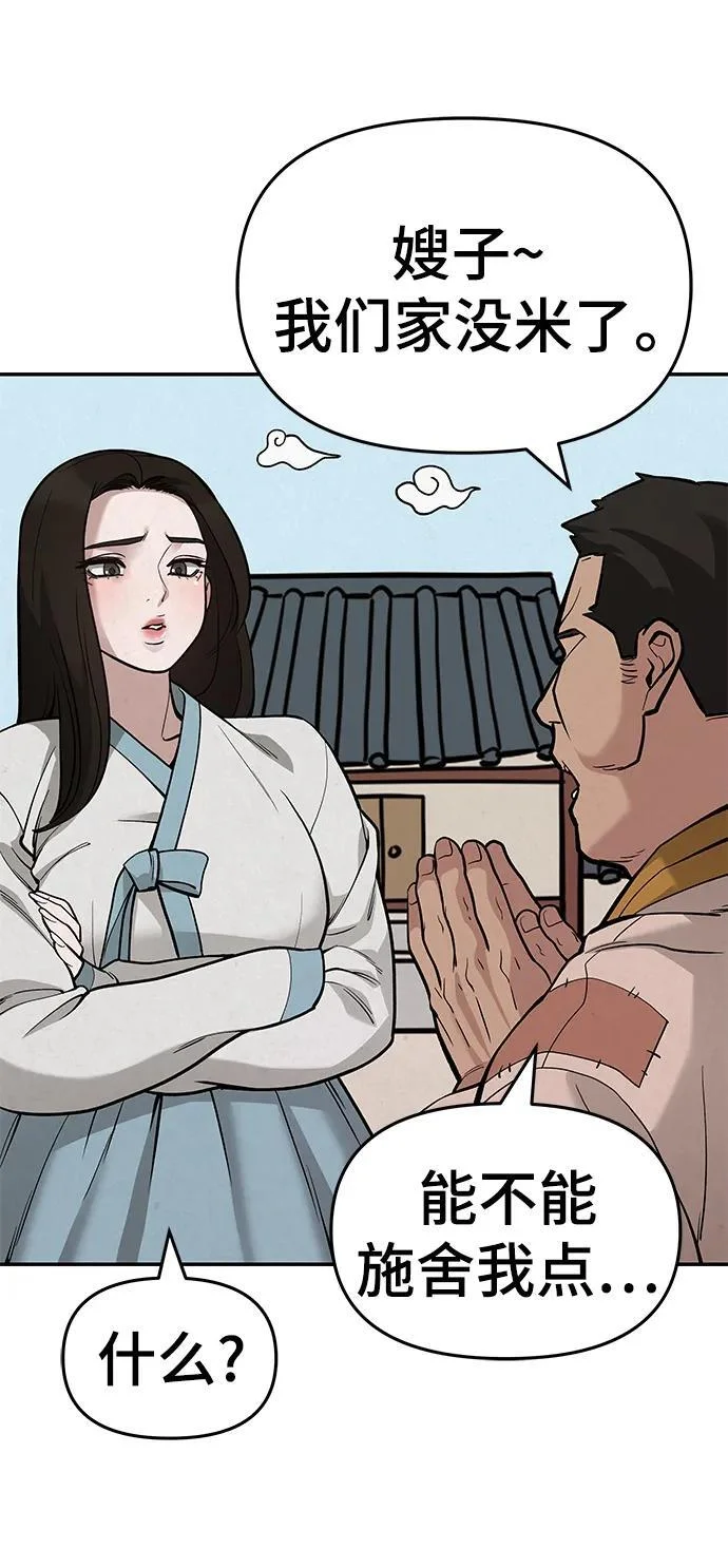 第294页