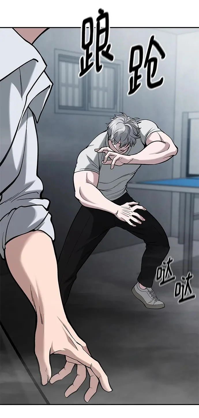 第243页