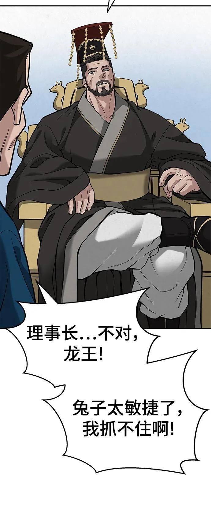第390页