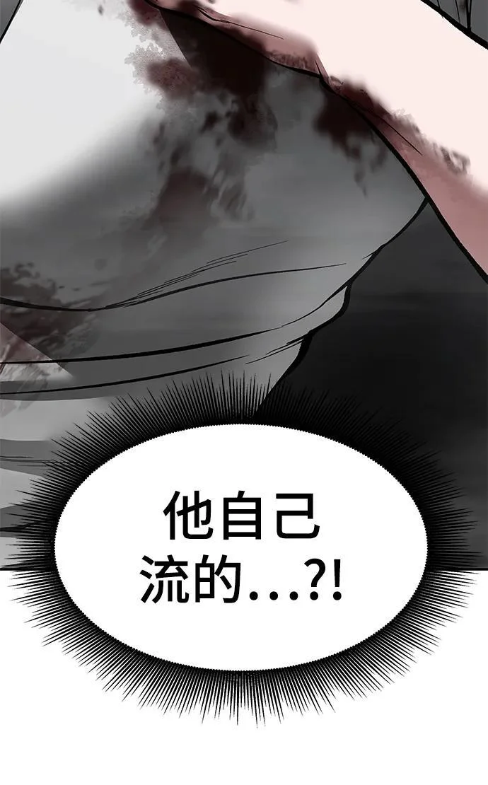 第450页