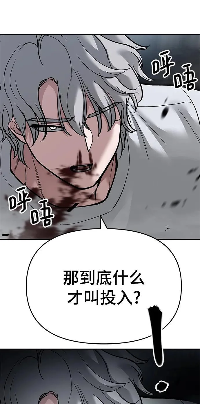 第390页