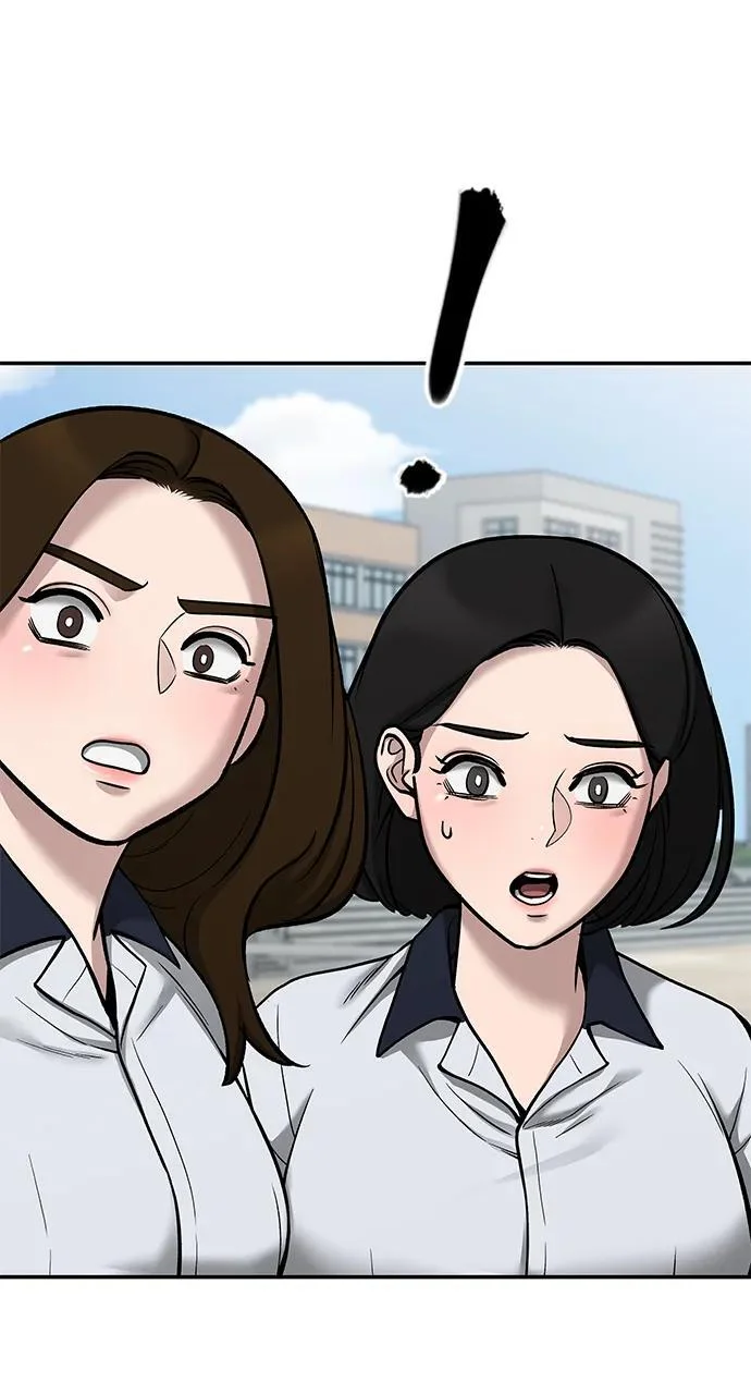 第546页