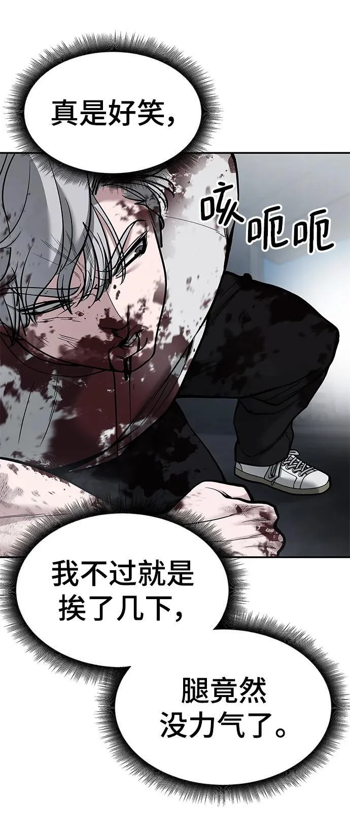 第249页