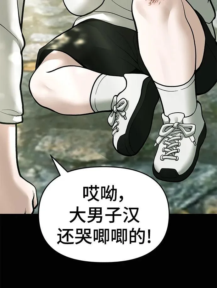 第363页