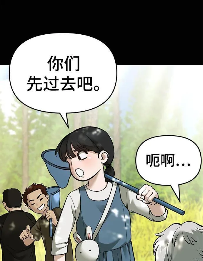 第354页