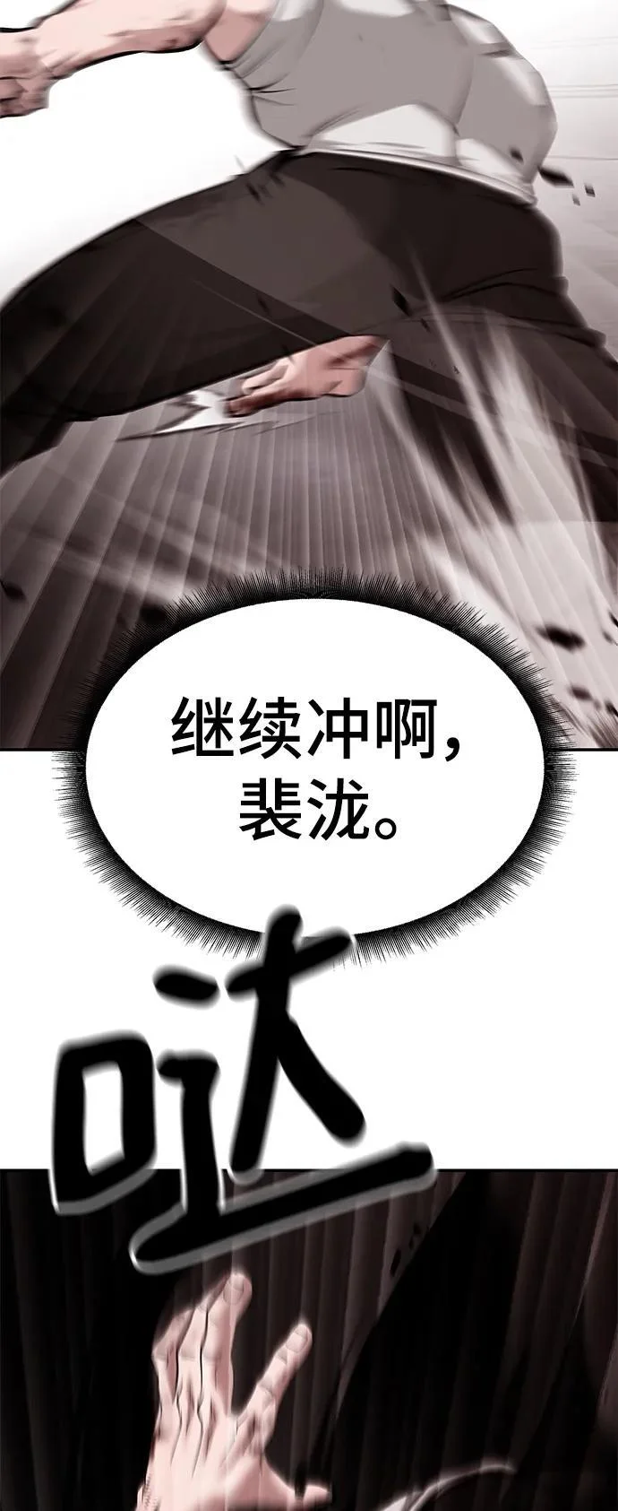 第486页