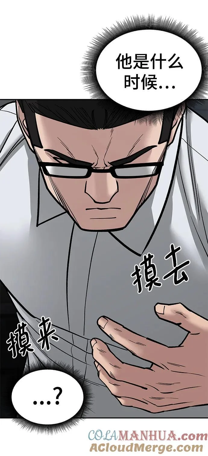 第384页