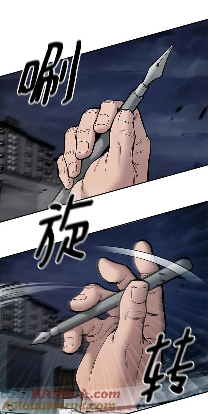 第216页