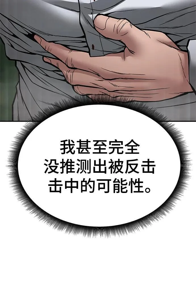 第342页