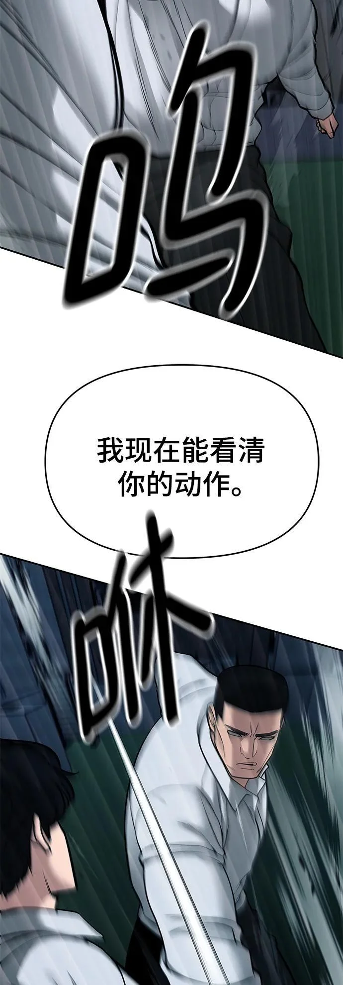 第243页