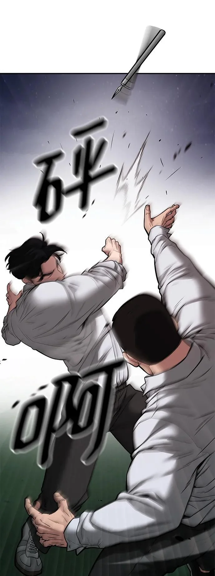第378页