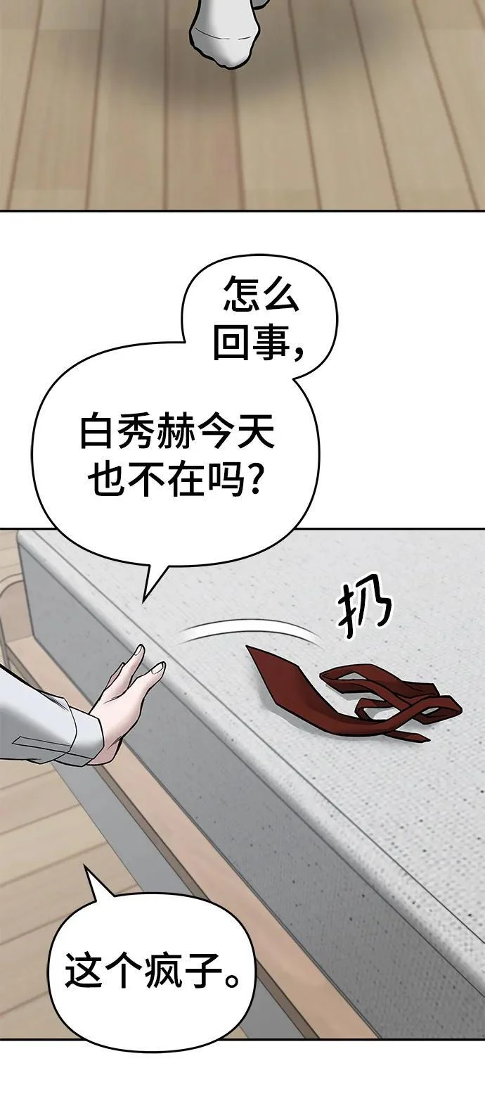 第402页