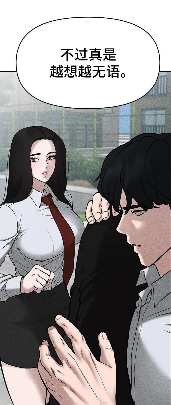 第414页