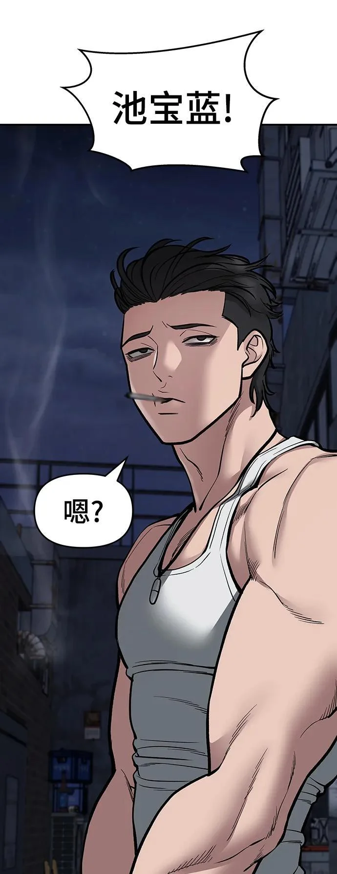 第402页