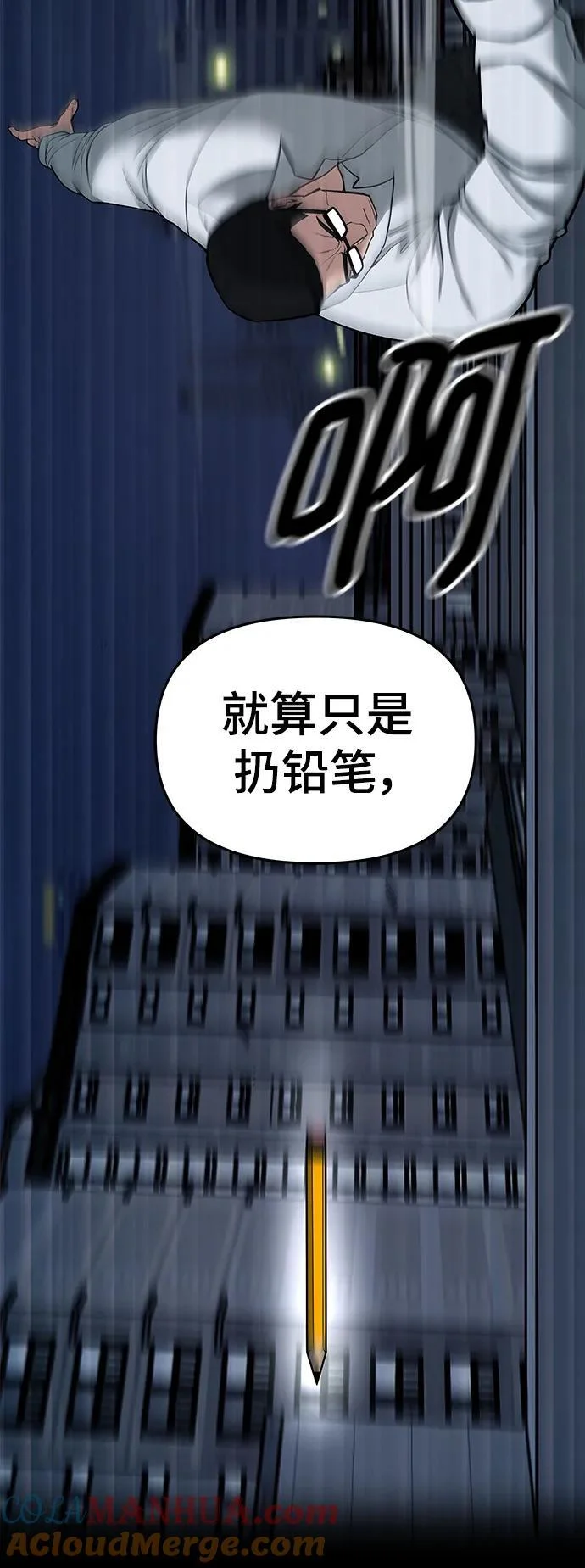 第324页