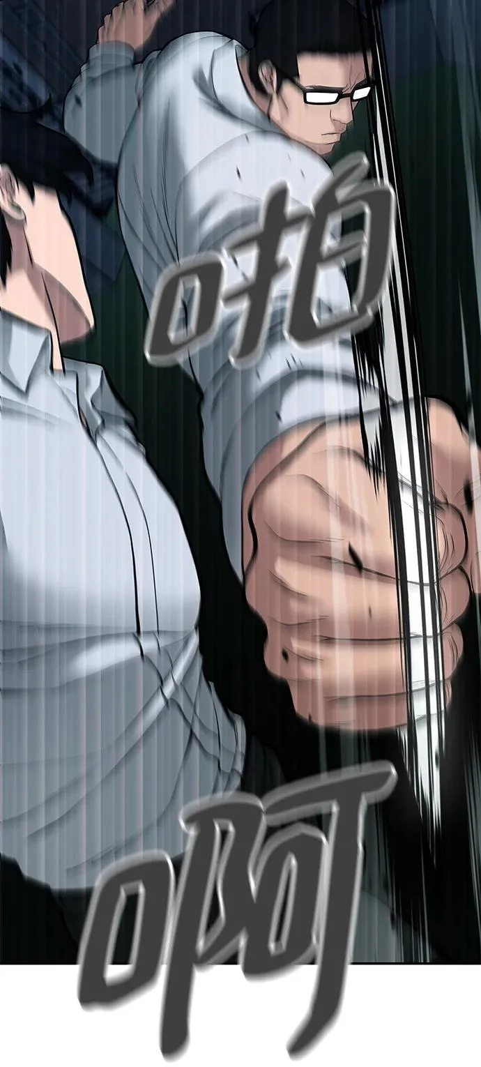 第267页