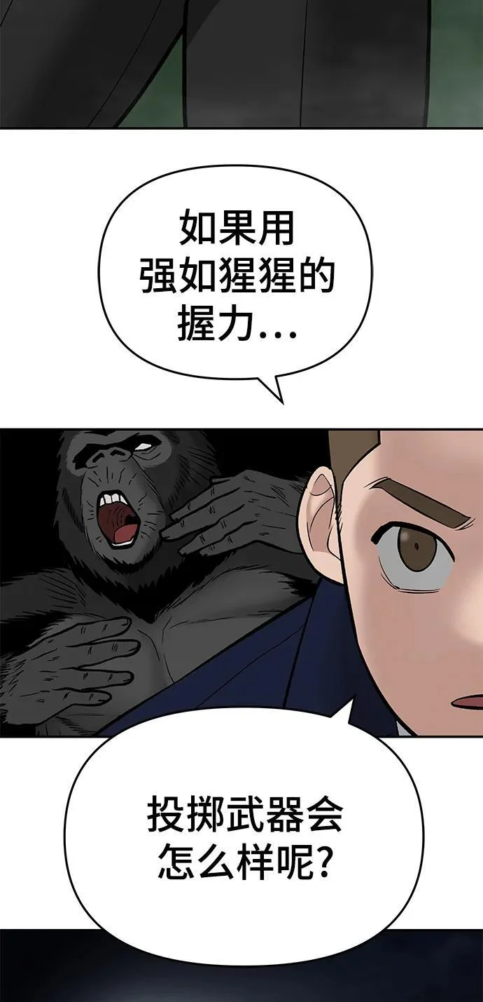 第315页