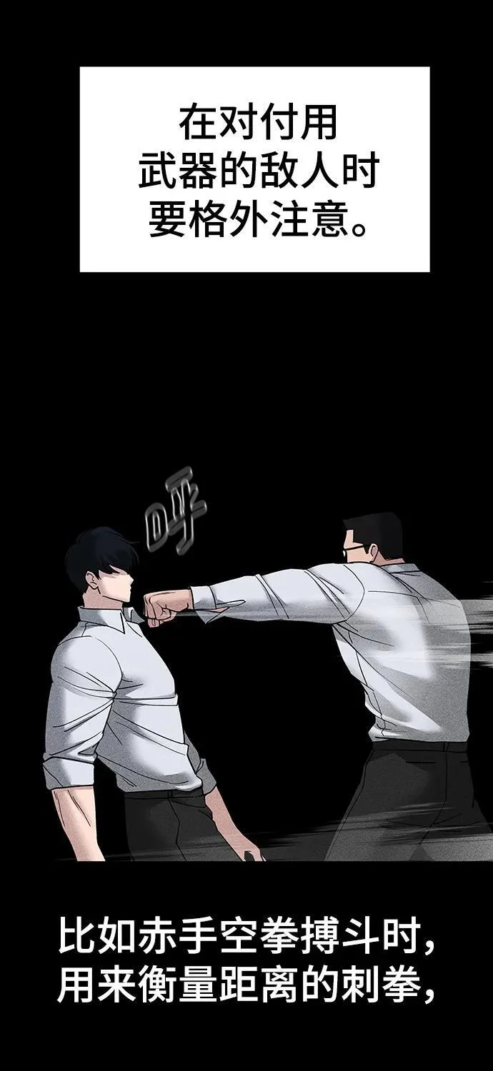 第210页