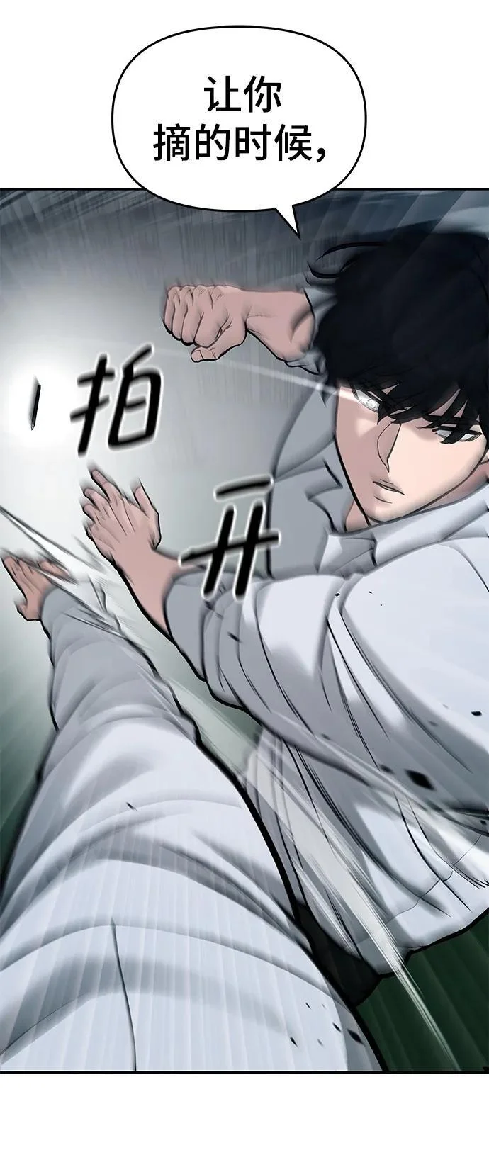 第414页