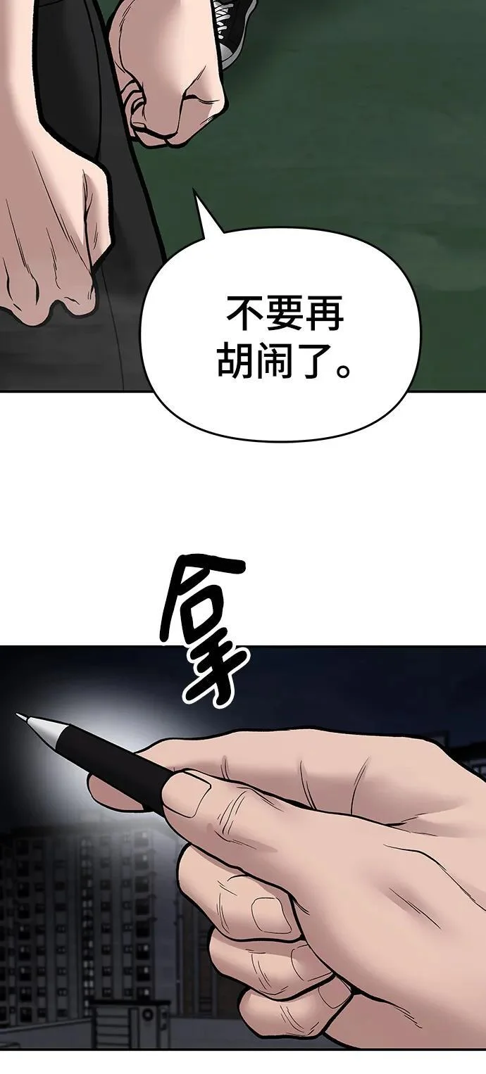 第393页