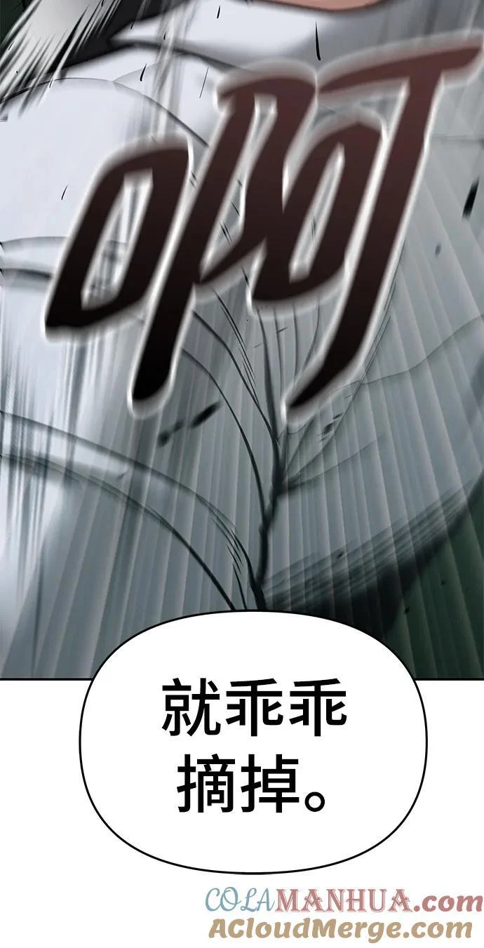 第420页