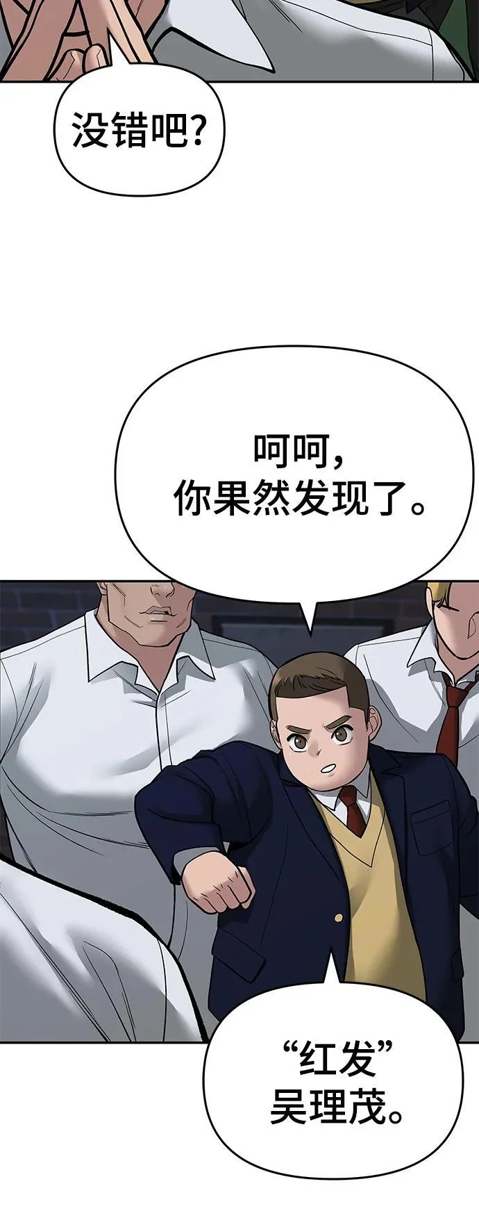 第189页