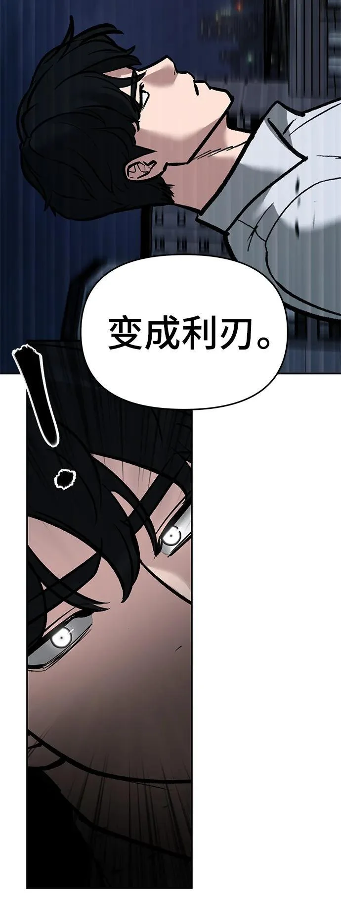 第330页