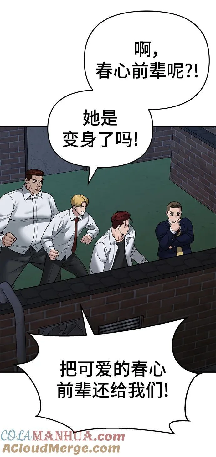 第180页