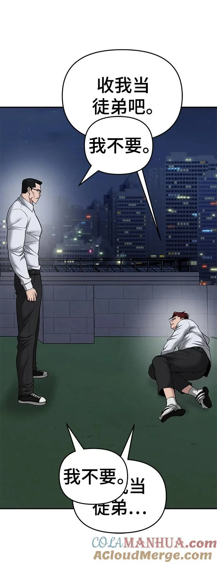 第216页