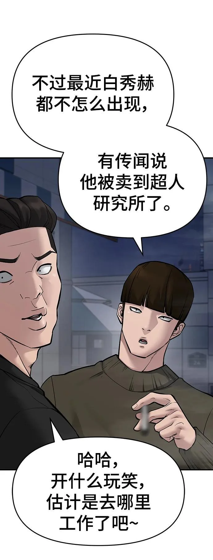 第270页