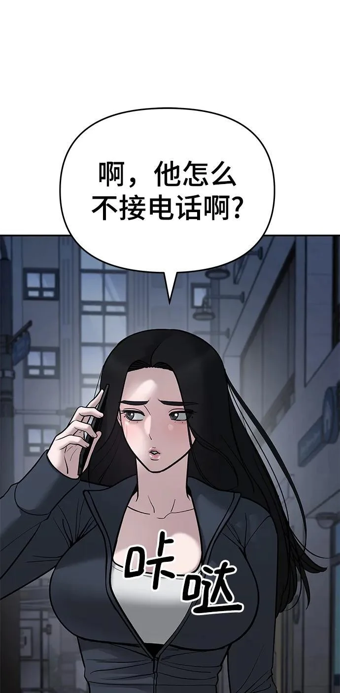 第207页