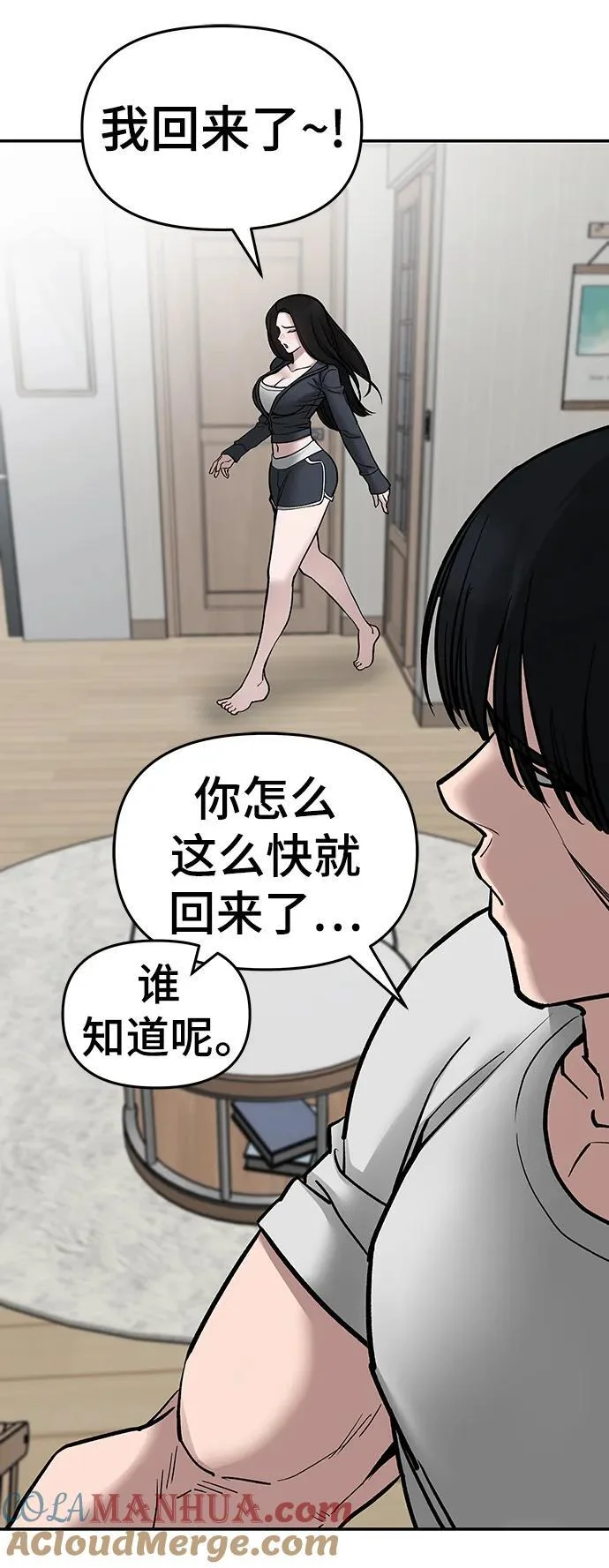 第300页