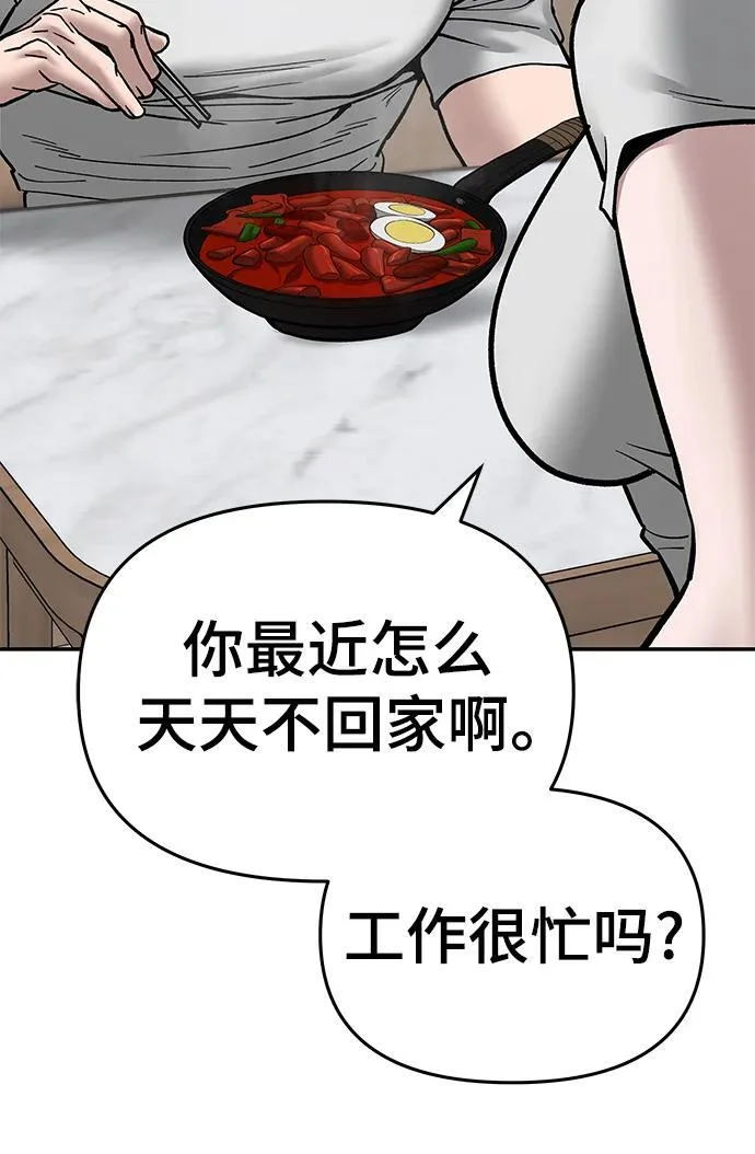 第330页