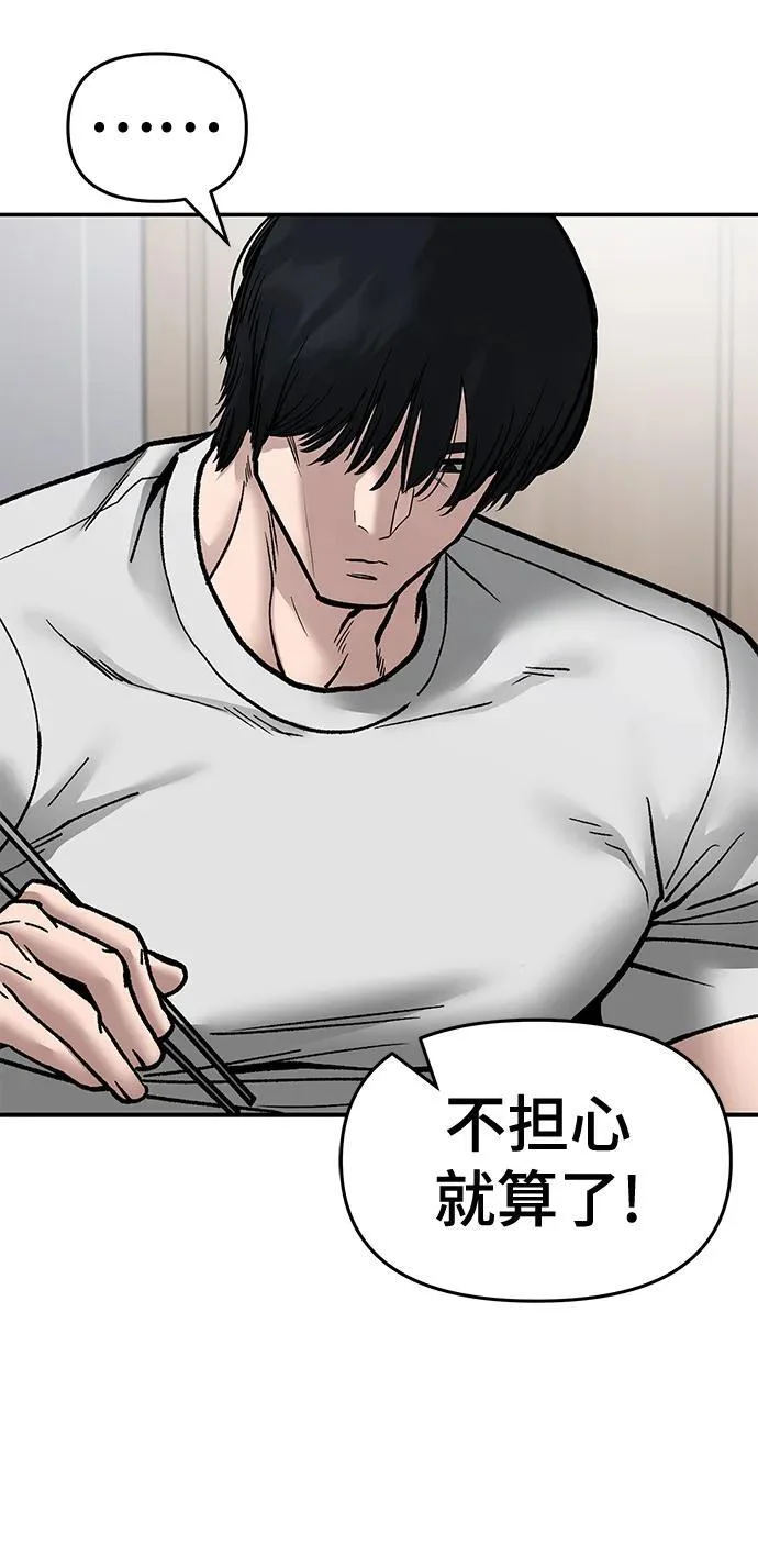 第399页