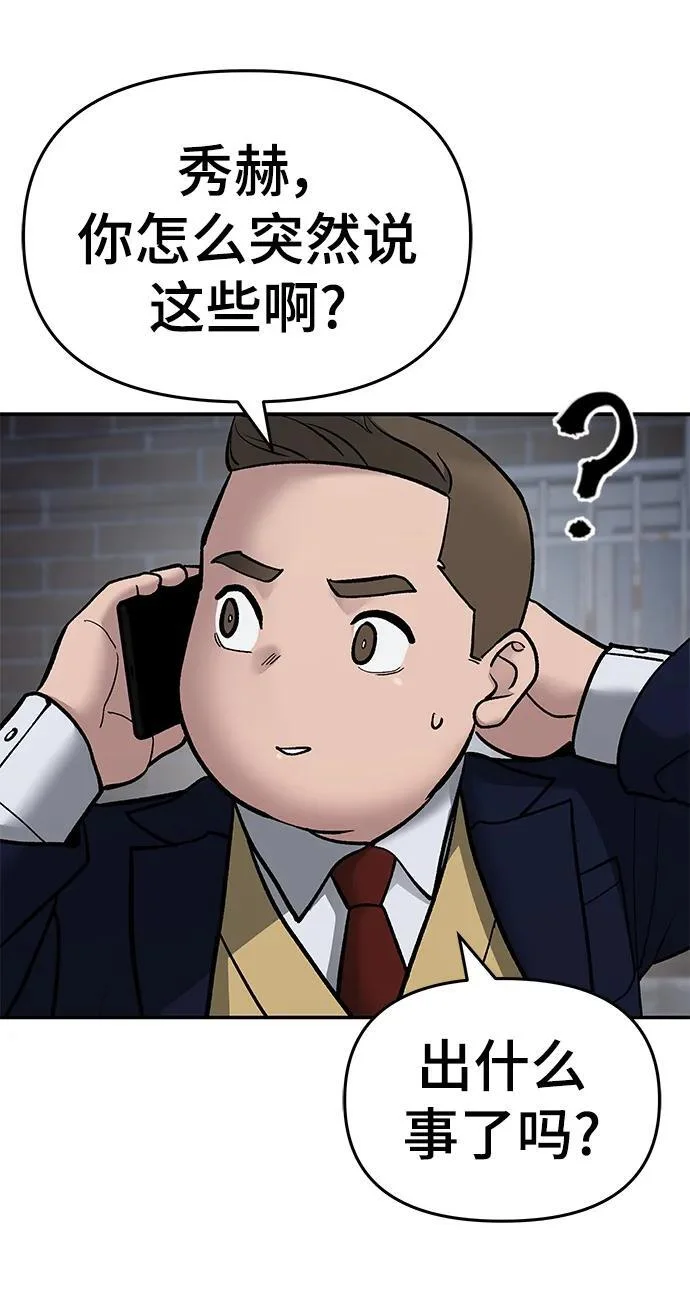 第501页