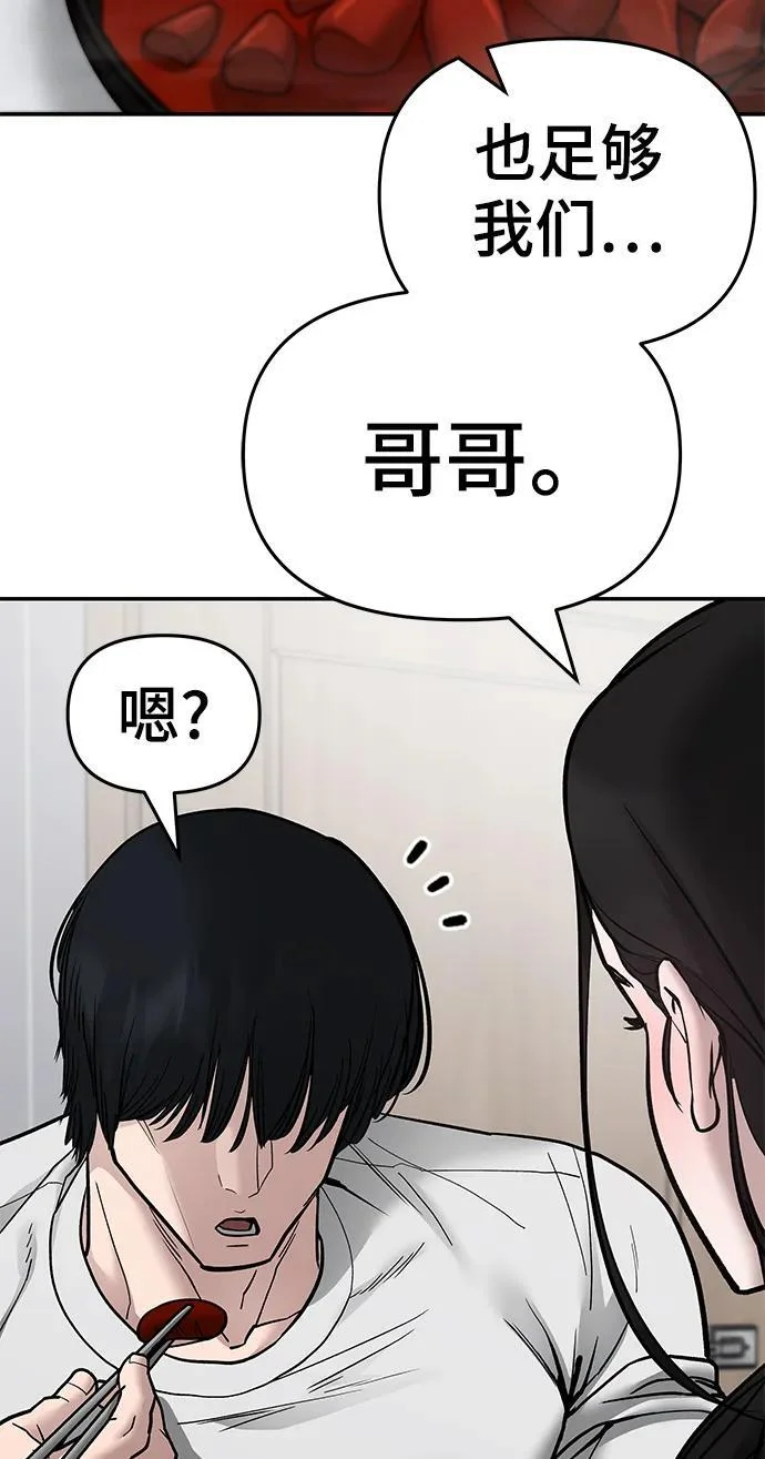第345页