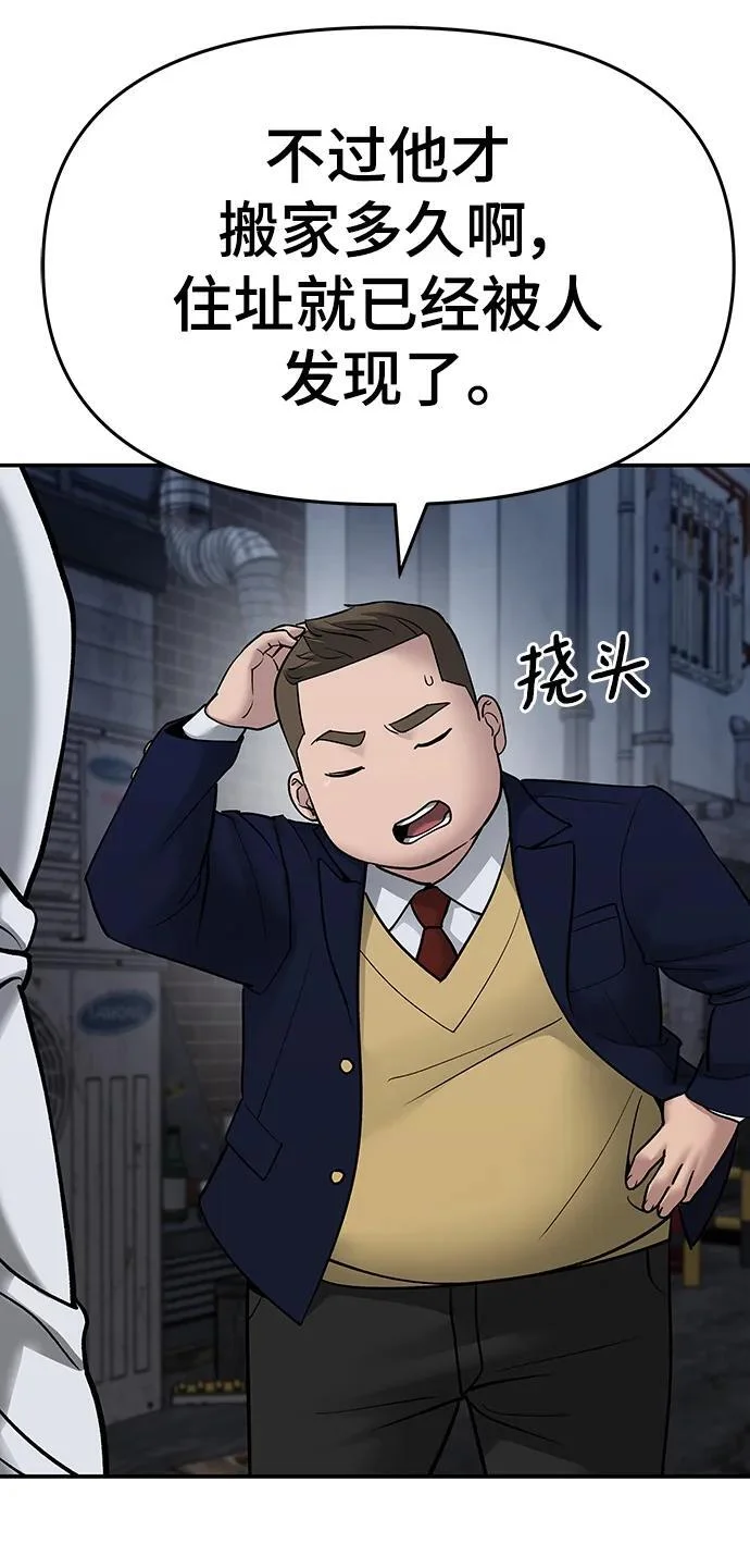 第414页