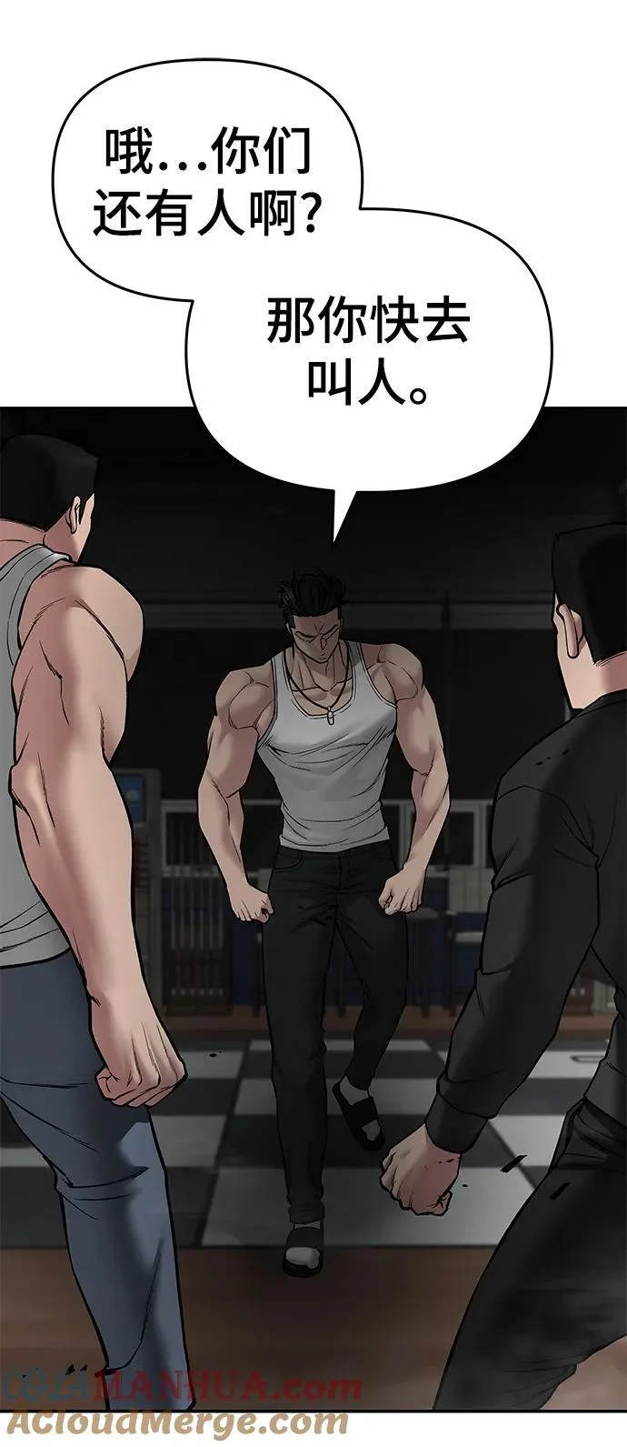 第288页