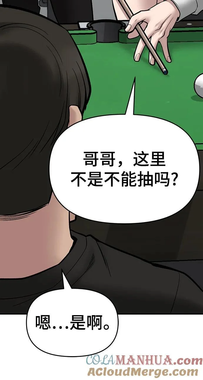 第204页