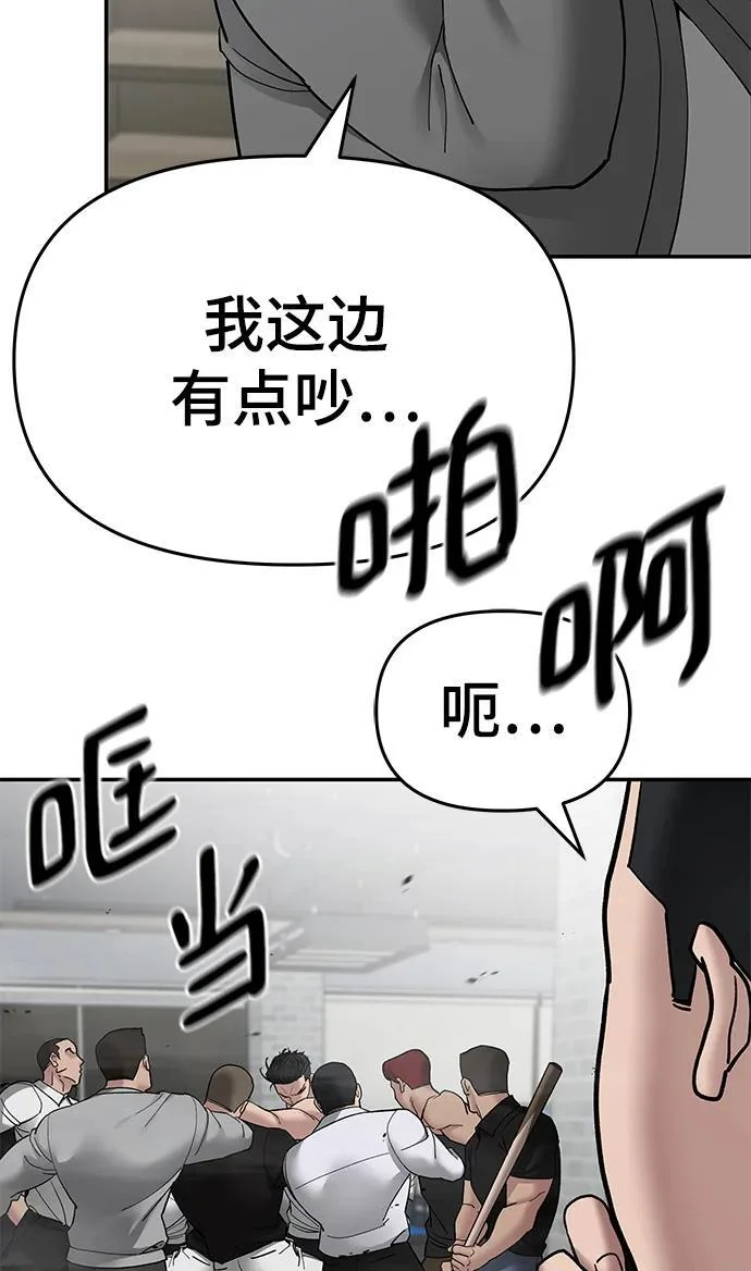 第351页