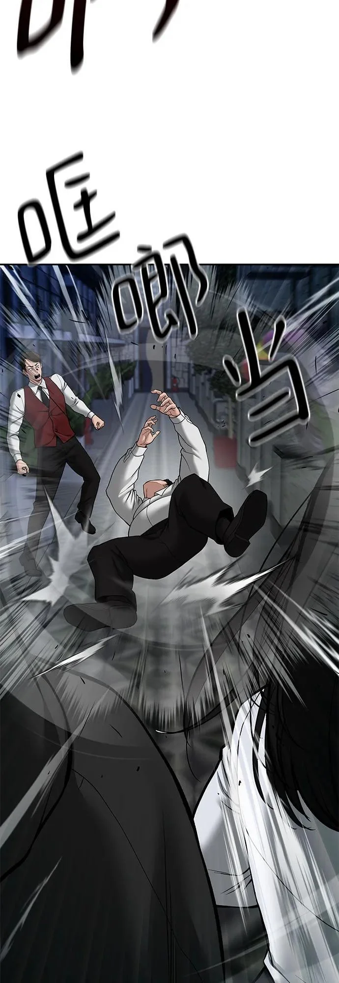 第249页