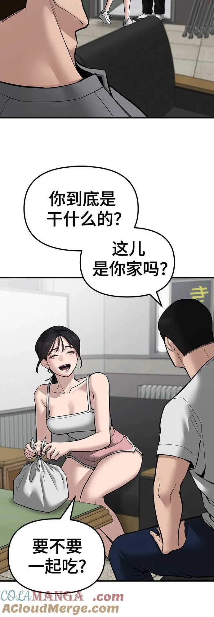 第228页