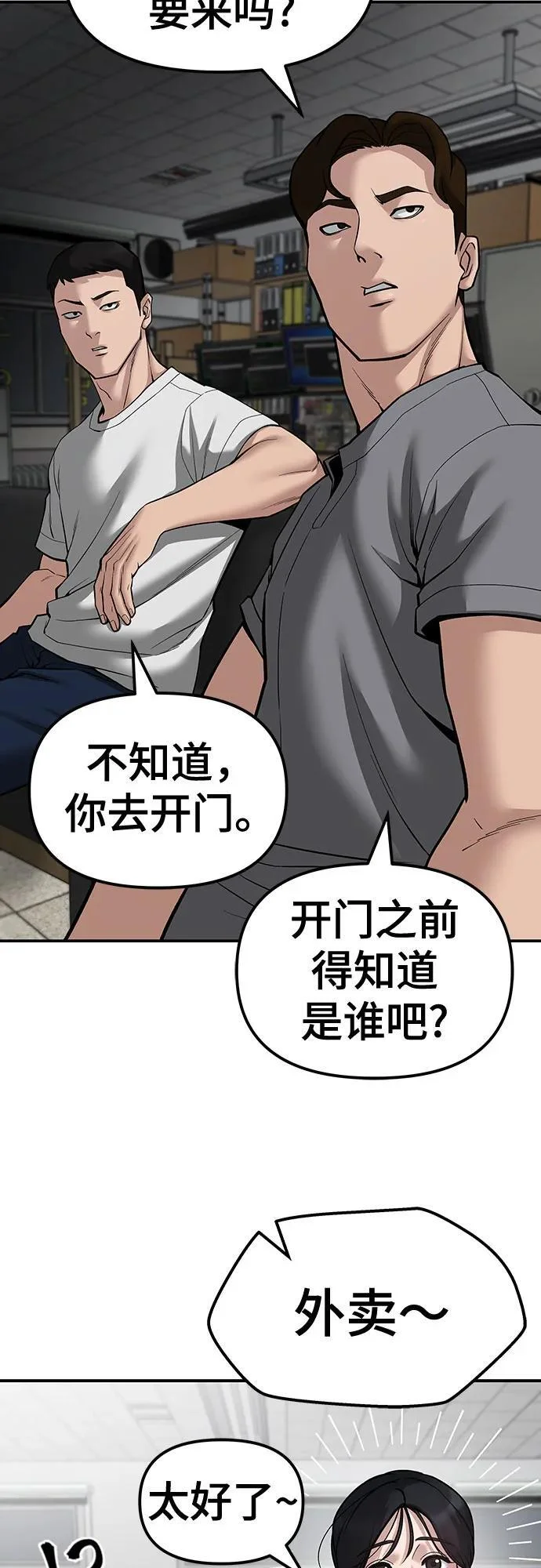 第222页