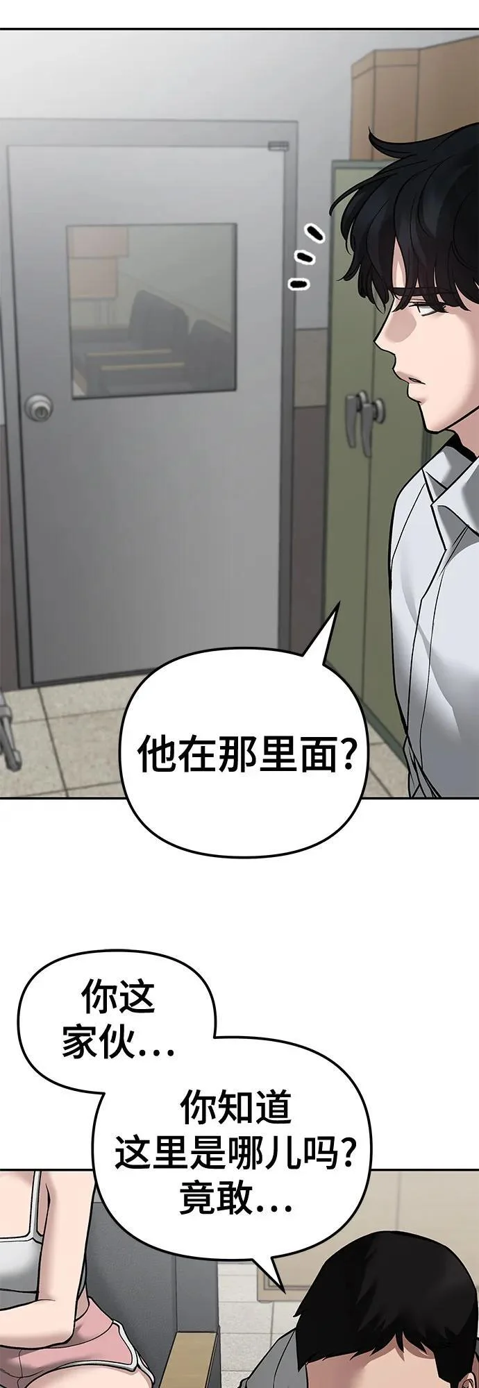 第297页